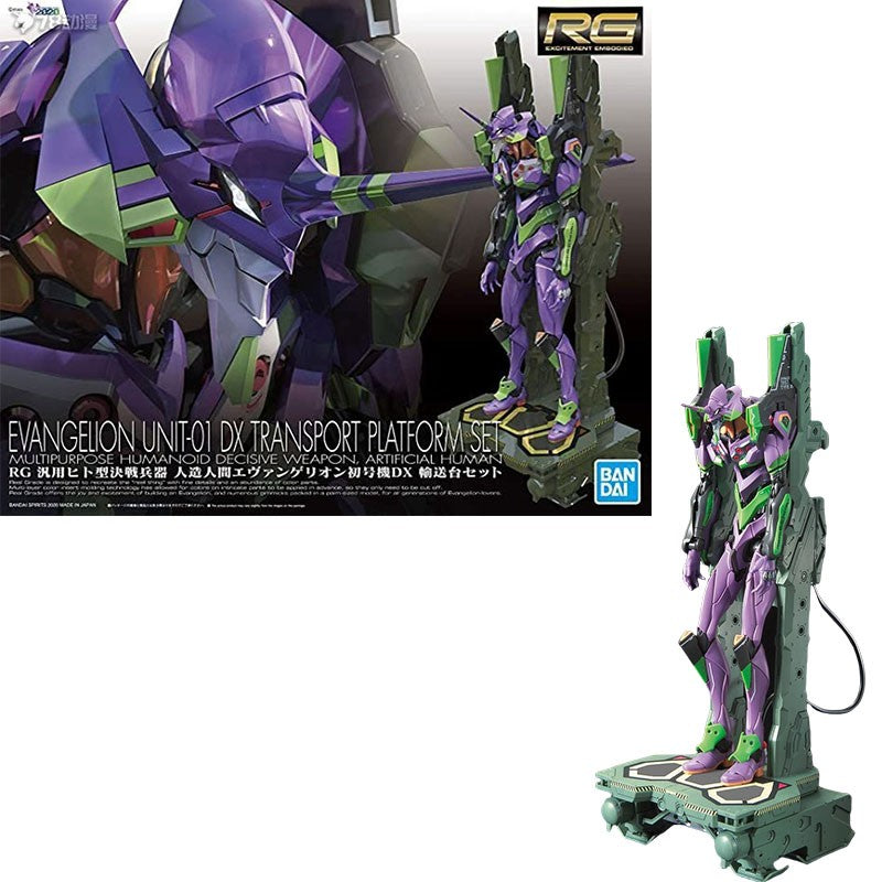 Bandai Genuíno RG EVANGELION UNIDADE-00/01/02/03/04/06/08a CONJUNTO DE ARMAS Anime Boneco de Ação Modelo de Montagem Colecionável Brinquedos Infantis