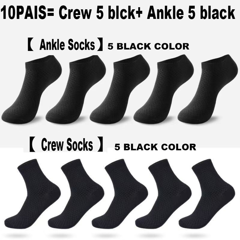 5/10 Pairs Men Socks Bamboo Fiber Short Ankle Socks Spring Summer Autumn Winter Business Breathable Male Long Sock Meias Man Sox