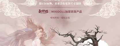 Em estoque 18cm Cang Lan Jue Oficial Xiao Lanhua Dongfang Qingcang Love Between Fairy And Devil Modelo de Figura Oficial Mini Fofo