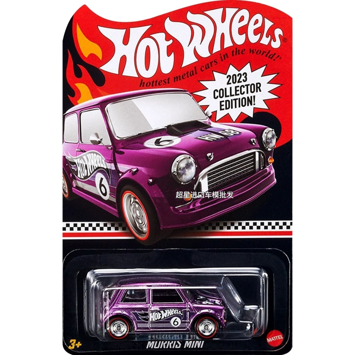 In Stock 1/64 Hot Wheels Car Model 2025 Collector Edition Alfa Romeo Legend Porsche 935 Alloy Cars Model Collection Gift Toys