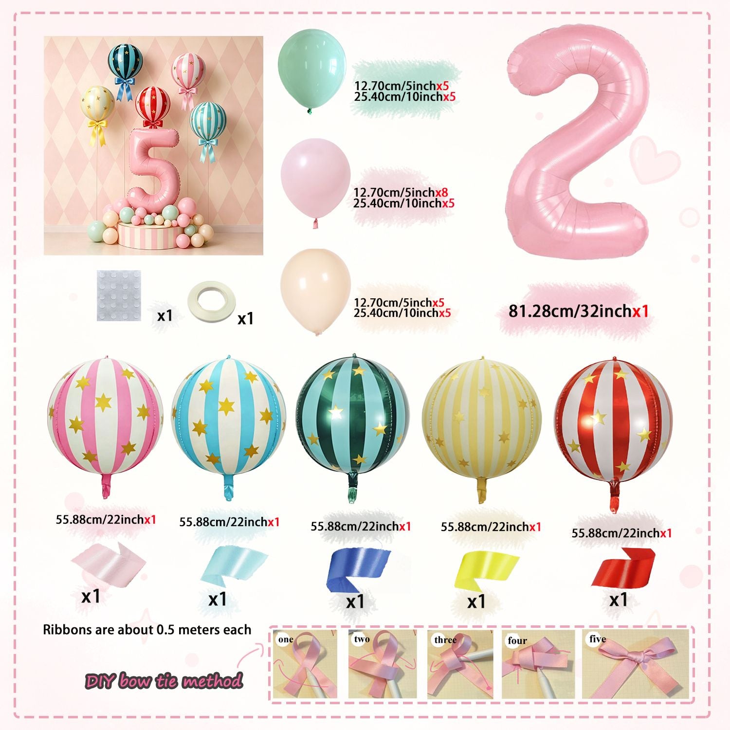 Pink 32 inch Digital 4D Striped Star Foil balloon Set, Ribbon Suitable for Birthday Parties, Showers, Anniversaries, Christmas