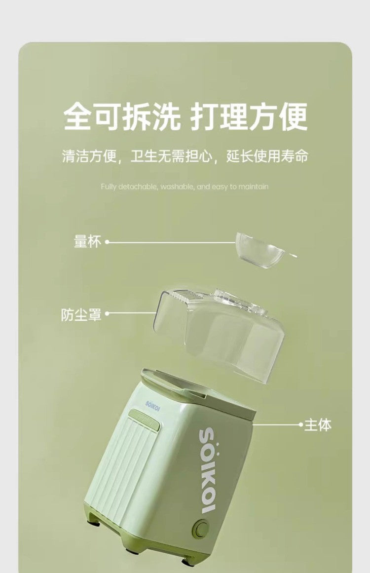 220V SOIKOI Mini Popcorn Maker Automatic Home Machine for Kids Corn Popper AD