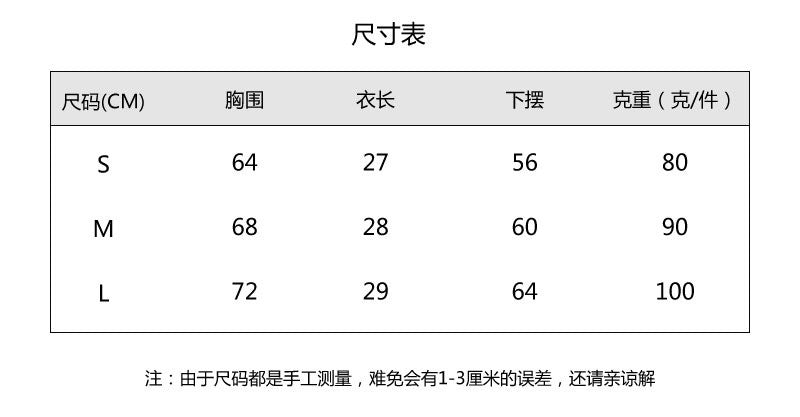 DF halter Neck Woman Sports Crop Bra  Comfortable gym bra Running Bra workout Sportswear