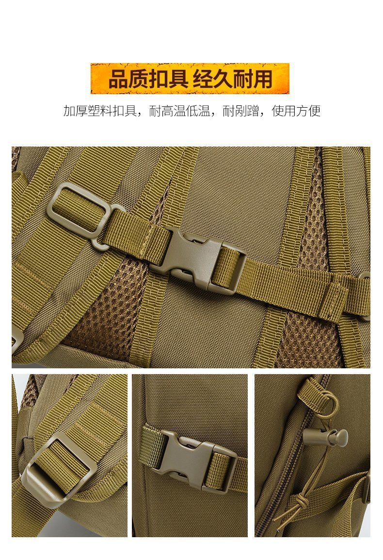 15L Outdoor Sport Backpack Travel Waterproof Large Capacity Men Backpack Rucksacks Camping Hiking Fishing Hunting Bags