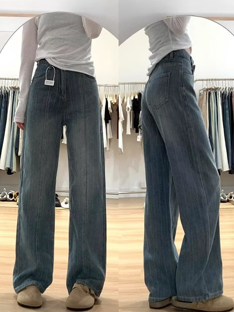 Retro Textured Wide Leg Denim Jeans Loose Drapey Straight Long Trousers for Women High Waist Casual Sle Spring Season