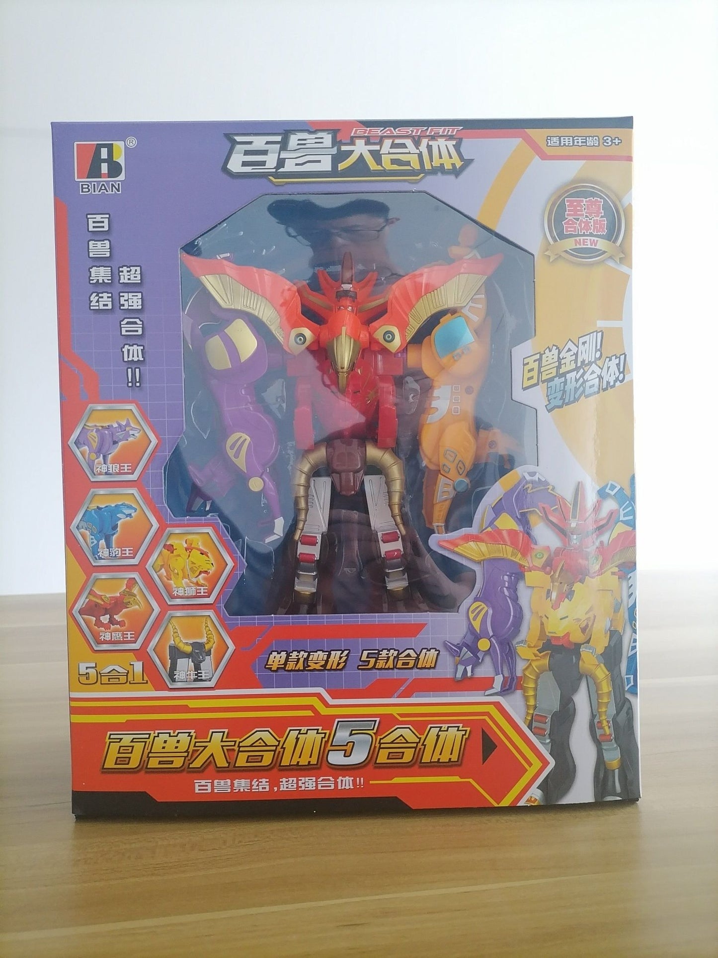 Transformando 5 Em 1 Robô Fera Animais Montagem Transformação Dinozord Deformação Brinquedo Dinossauro Rangers Megazord Boneco De Ação
