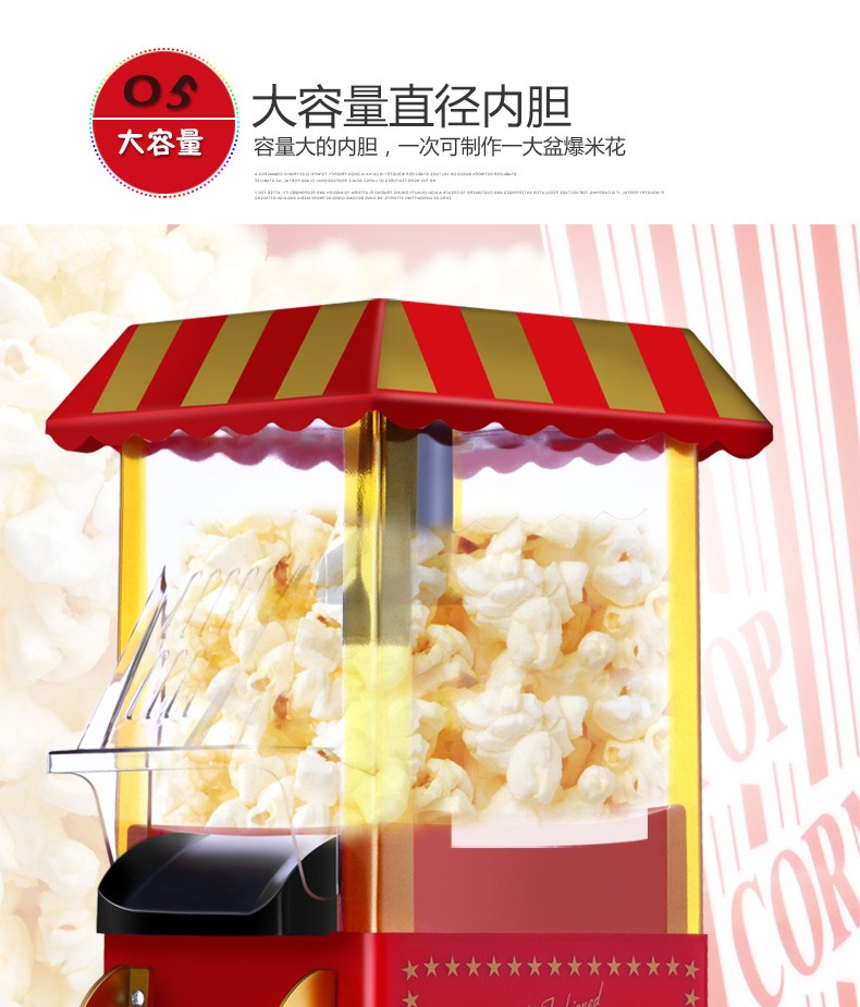 110-220V Electric Popcorn Maker Home Corn Popcorn Making Machine Fully Automatic Trolley Corn Popper DIY Creativity for Children