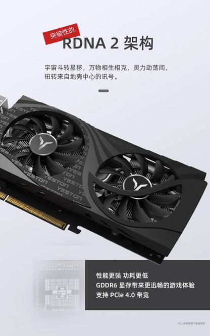 AMD RX7650gre 8G Yeston White Gaming Master Placa de Vídeo para Jogos de Computador Desktop Independente PUBG Presente Masculino Custo-benefício