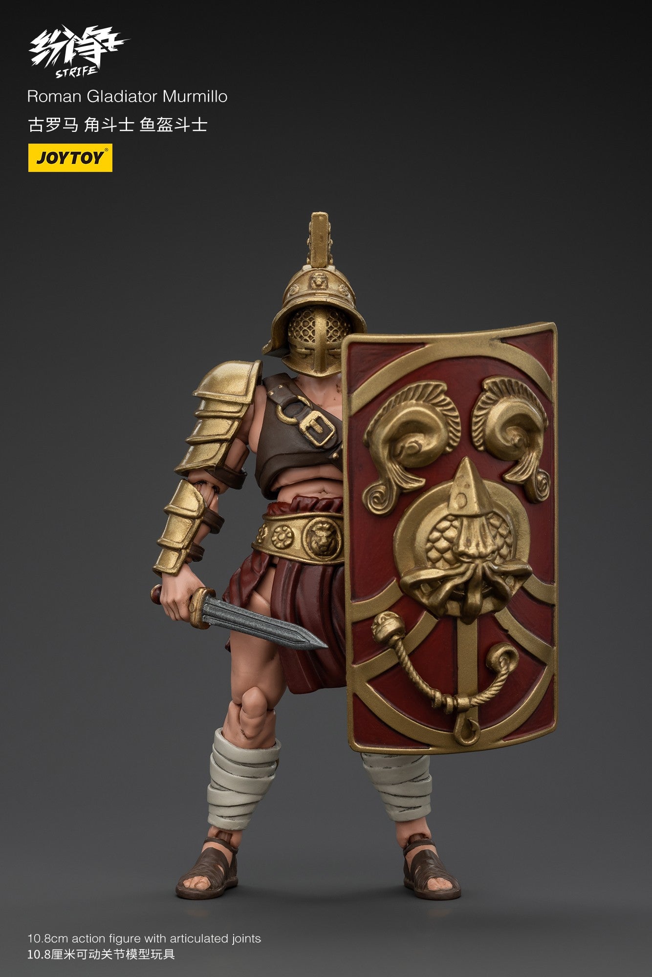 Hot Joytoy Dark Source Dispute Gladiador Romano Conjunto de 5 Bonecos de Ação Colecionáveis em Escala 1:18 Brinquedos Militares Históricos Para Adultos