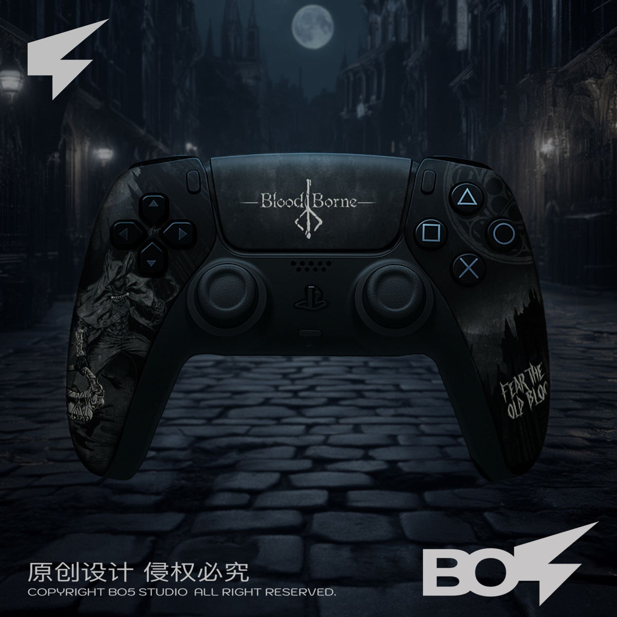 For PS5 Controller Shell, Old Hunter Custom Faceplate Cover with Touchpad for DualSense, Replacement for BDM-010 To050