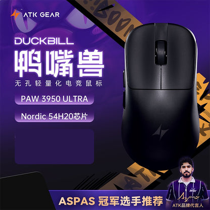 New Atk DUCKBILL Ultra Lightweight PAW3950 Wireless Gaming Mouse Esports Dual-Mode Ergonomic Long-Lasting Battery RGB Mouse Gift