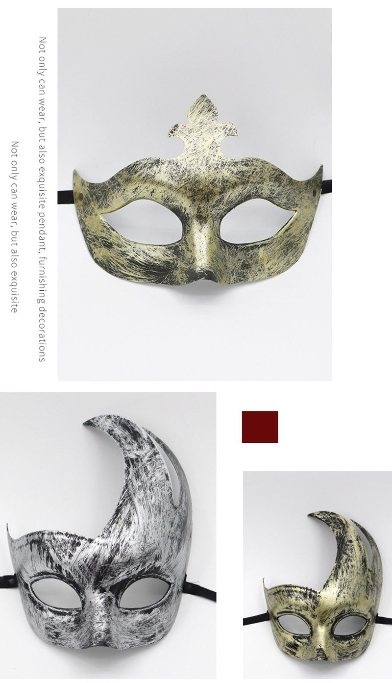 1pc Amazing Mask Antique Gold and Silver Jazz Flat Head Mask Ball Party Gathering Men and Women Cosplay Half Mask Decoration