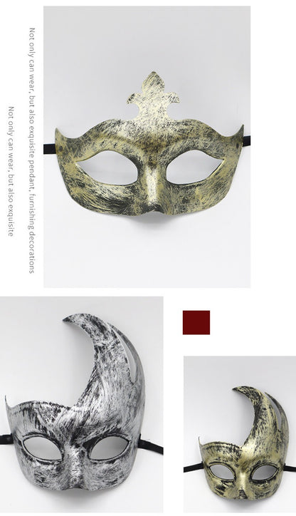 1pc Amazing Mask Antique Gold and Silver Jazz Flat Head Mask Ball Party Gathering Men and Women Cosplay Half Mask Decoration