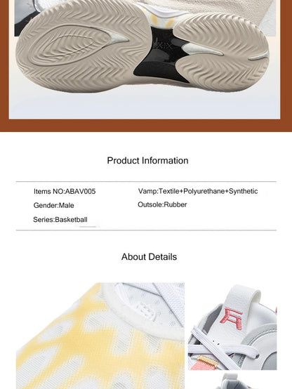 Li-Ning Men YUSHUAI XIX Professional Basketball Shoes SYNCHRO-ADJUST SYSTEM LiNing Sports Competition Shoes Sneakers ABAV005