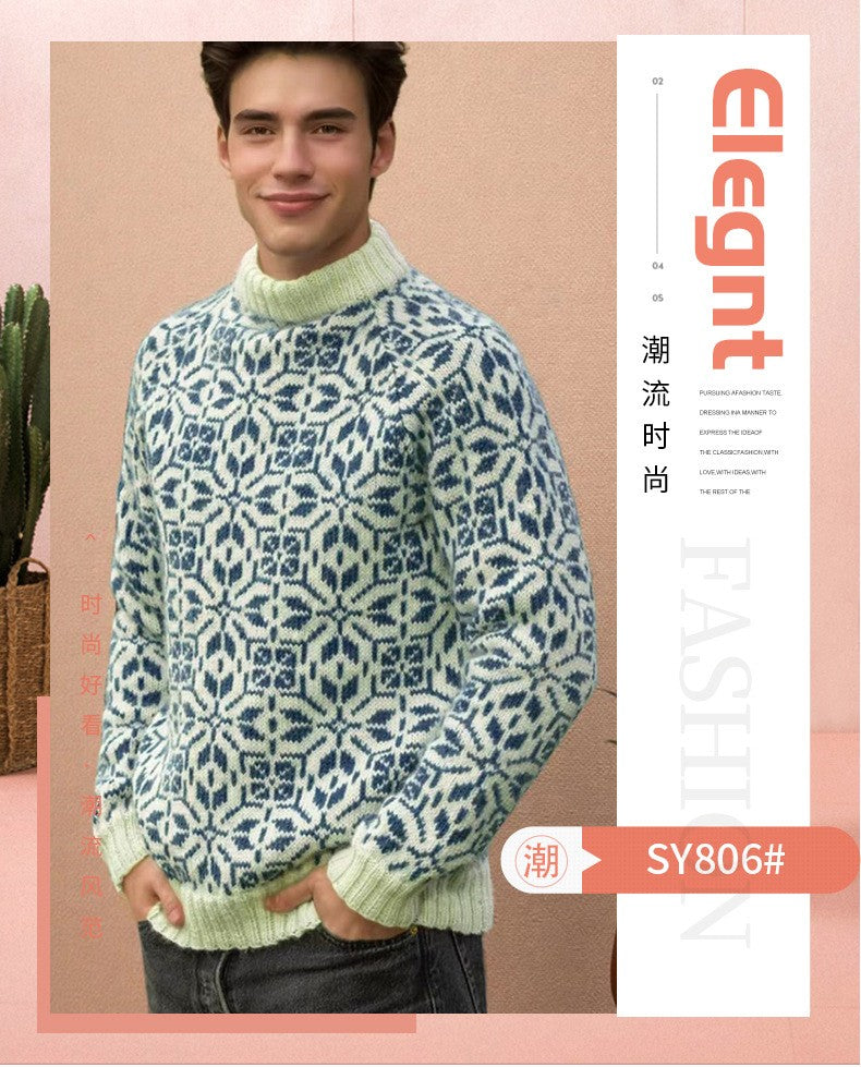 New Style Simple Retro Fresh Jacquard Sweater Loose Street Pullover Contrast Color Long Sleeve Knitted