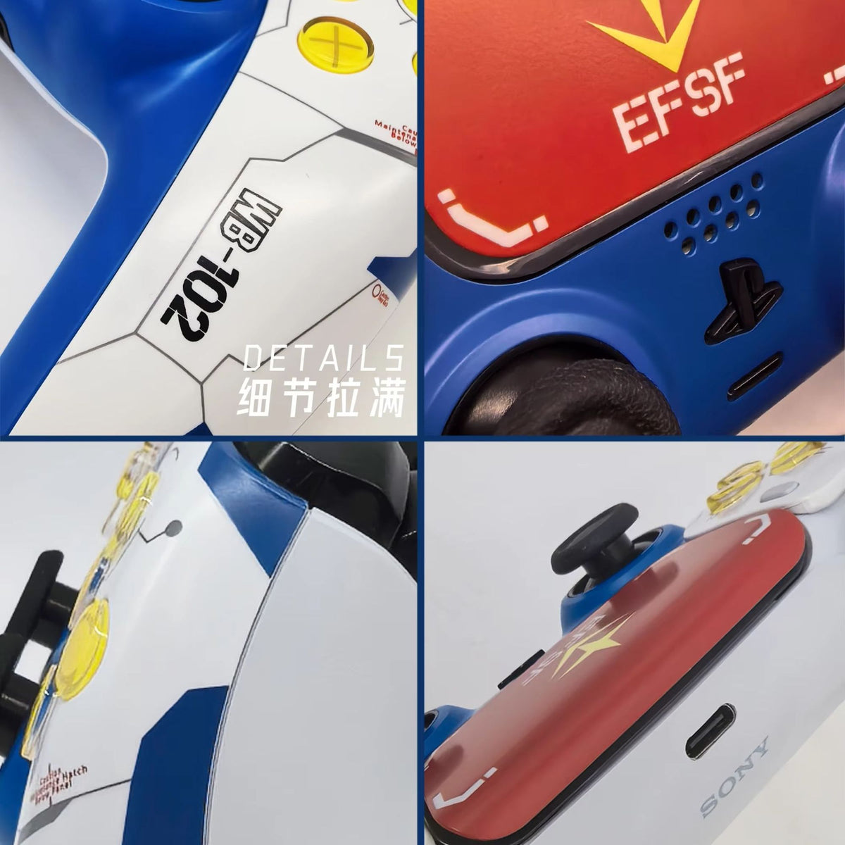 For PS5 Controller Shell, Mecha Style Custom Faceplate Cover with Touchpad for DualSense, Replacement for BDM-10/020/030/040/050