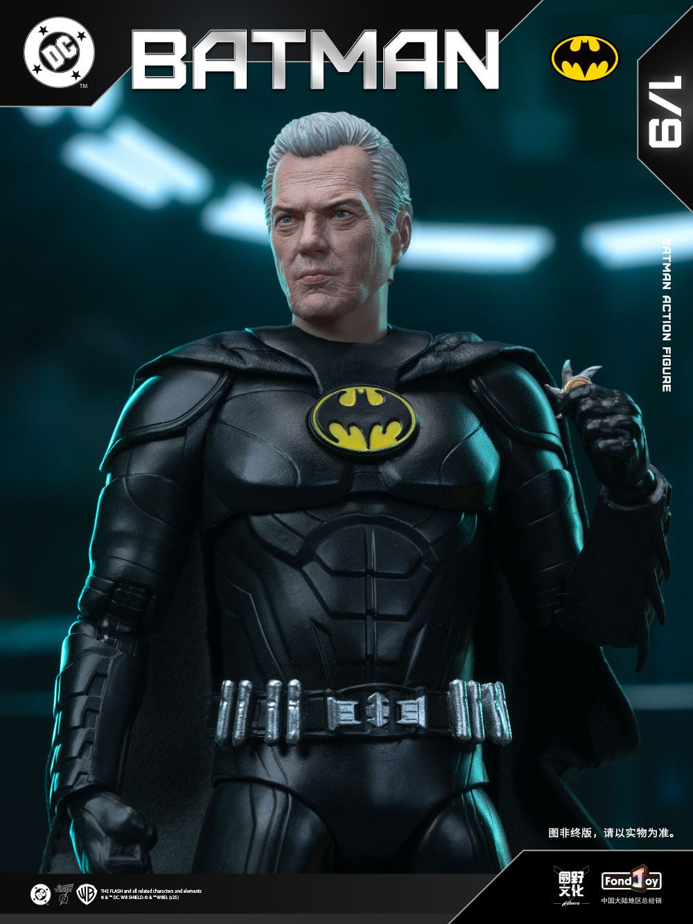 New FondJoy 2023 Keaton Batman DC1019 1/9 PVC Joint Movable Action Figures Toy Gift Collection ?2026 Delivery in January?