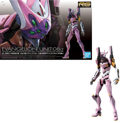 Bandai Genuíno RG EVANGELION UNIDADE-00/01/02/03/04/06/08a CONJUNTO DE ARMAS Anime Boneco de Ação Modelo de Montagem Colecionável Brinquedos Infantis