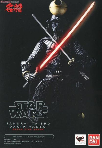 Star Wars Boba Fett Darth Vader & Spiderman & Royal Cuard Action Figure Toys 18cm