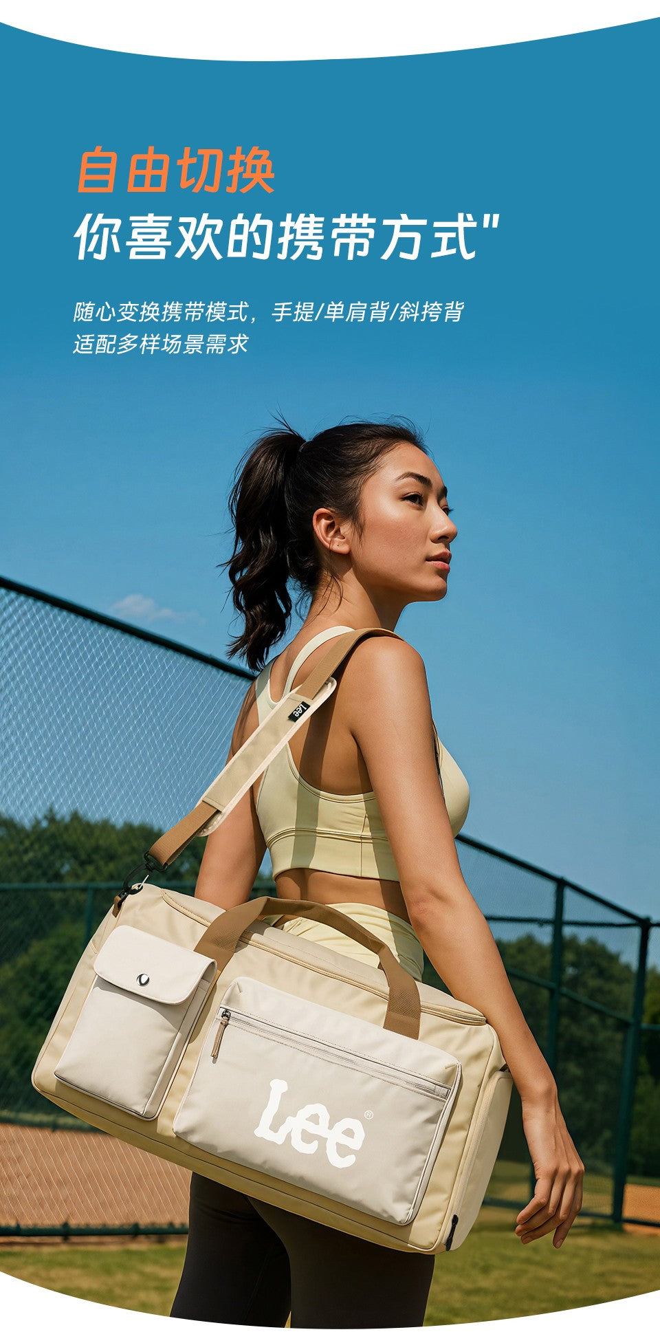 LEE Fashion Women Man Travel Duffel Bag with Shoe Compartment Pocket Large Capacity Waterproof Luggage Weekender Sport Gym Bag