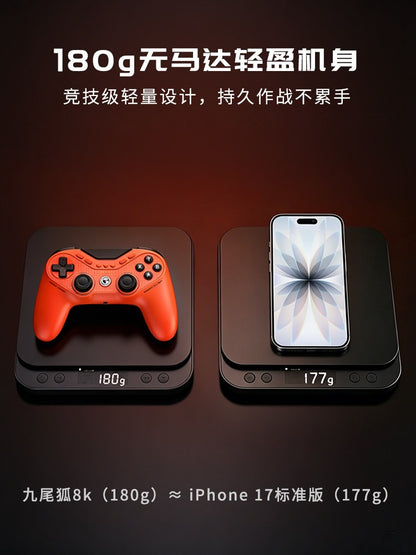 Game Sir Tarantula 8K 1K Wired Game Controller Custom Js13pro TMR Joystick Omron Micro Switches for Steam Switch Android Gamepad