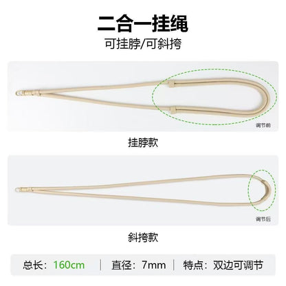 Simple And Multi-Functional Mobile Phone Lanyard, Crossbody Neck Strap, Long Rope That Can Be Rotated And Adjusted Freely