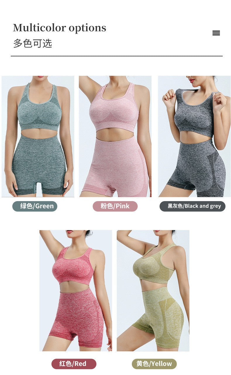 Yoga Set Gym Shorts Women Sport Bras Brassiere Workout Tops for Women Yoga Clothes Fitness Leggings Gym Set Seamless Yoga Sets