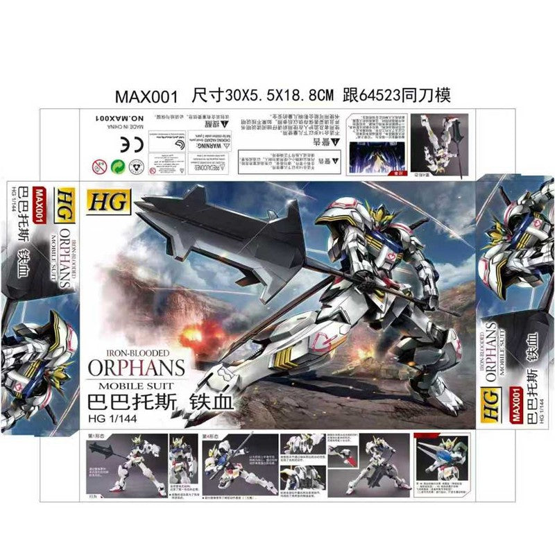 MAX HG 1/144 Barbatos 4th Form Mobile Suit Iron-Blooded Orphans Assembly Model Kit Action Figures Boys' Puzzle Toys Collectible