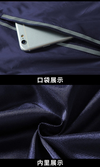 2025 Autumn Windproof Jacket Men's Trendy Solid Color Zipper Pocket Windbreaker Coat Casual Camping Jogging Loose Hooded Jackets