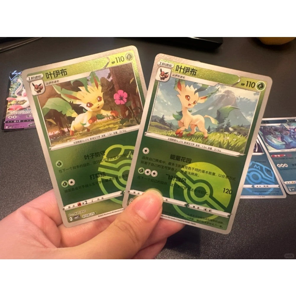 100% Original Pacote de Gemas Pokemon Vol3 Edição Cartas Anime Pokemon PTCG Bolsa de Gemas 2 Cartas Colecionáveis Brinquedo Presente de Aniversário Social