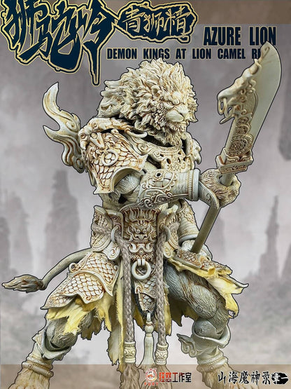 Fury Toys AZURE LION DEMON 1/12 KINGS AT LION CAMEL RIDGE Kit Boneco de Ação Versão Clássica Dourada Coleção Modelo Hobby Presentes