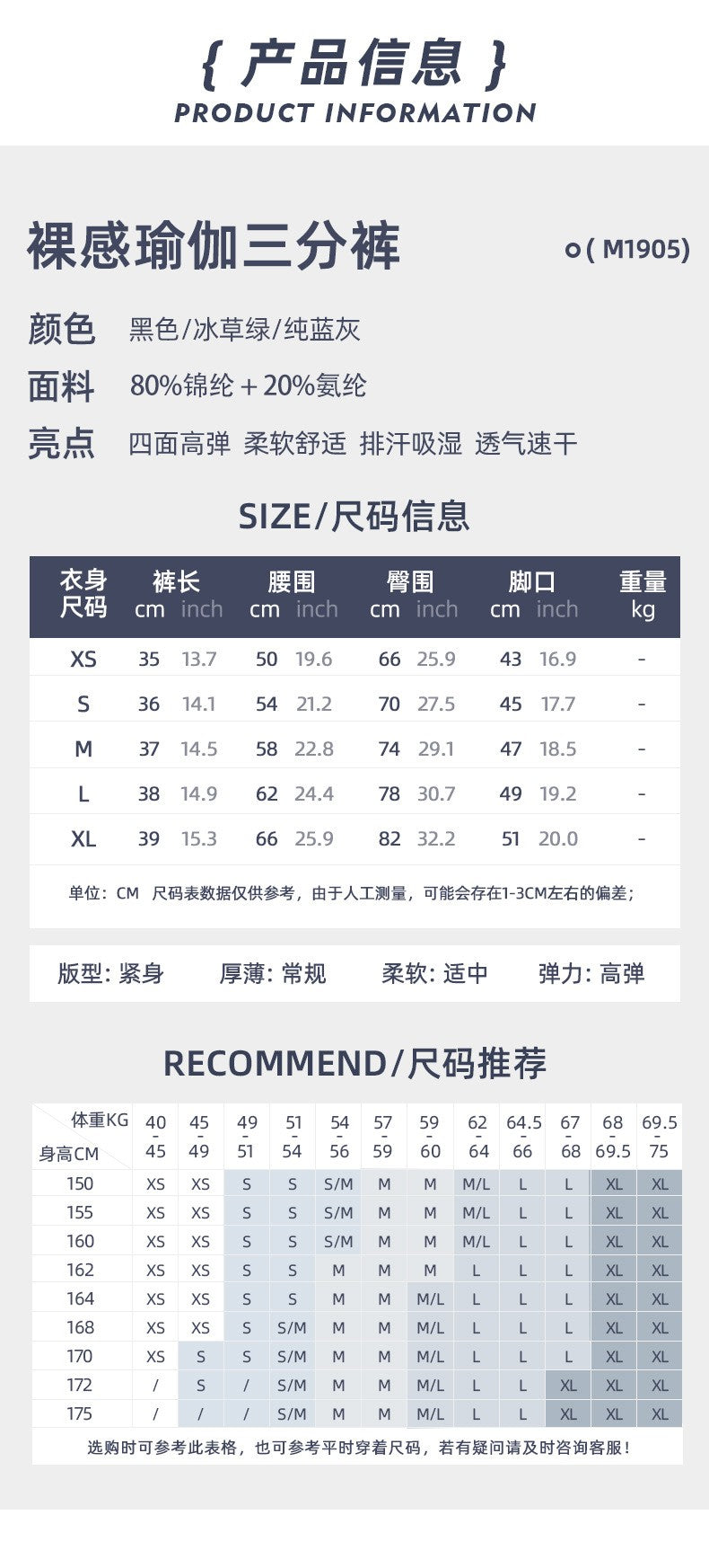 Sports Shorts Women High Waist Workout gym wear Fitness Yoga Shorts running Gym Leggings Cross Waist Slim Yoga Pants