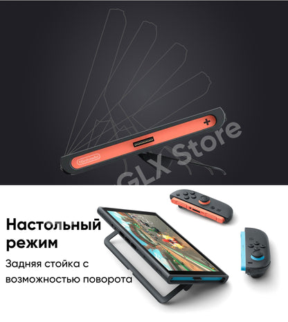 ?IN STOCK?Nintendo Switch 2 Game Console NS2 Handheld Game Console 7.9-inch LCD 1080P Magnetic Design NS2 Nintendo Switch 2