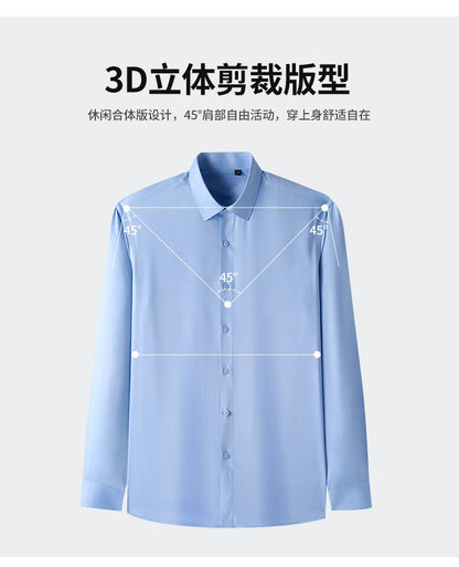 Men's white shirt long sleeved wedding business non ironing formal wear professional workwear casual wrinkle resistant shirt