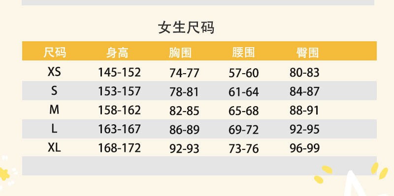 Link Click Shiguang Dailiren Qiao Ling Lu Guang Cheng Xiaoshi Cosplay Costume Jacket Outerwear Anime Full Set Men Women