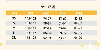 Link Click Shiguang Dailiren Qiao Ling Lu Guang Cheng Xiaoshi Cosplay Costume Jacket Outerwear Anime Full Set Men Women