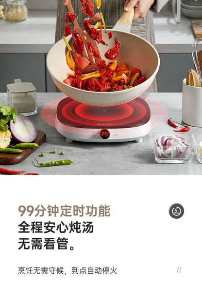 Supor induction cooker household electric hot pot multi-function stepless rotation control high power cooking