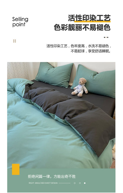 3-piece fashionable double-piece duvet cover set, simple duvet cover set (1 duvet cover +2 pillowcases, core not included)