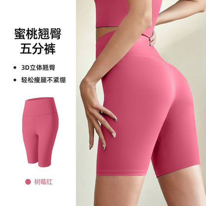 Yoga Shorts For Women 2025 Summer Fitness Women's Sports Cycling Running Shorts Leggings Sportswear Woman Gym Yoga Clothes