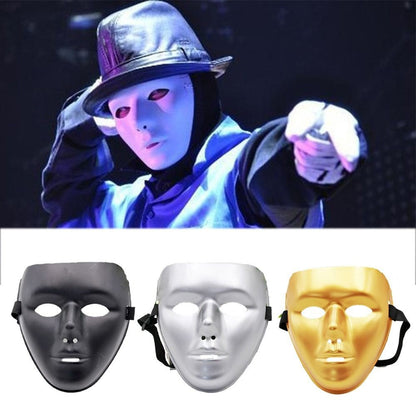 Carnival Costume Props The Phantom Dancer Mask Prom Party Supplies Halloween  Masks Party Cosplay Props Full Face Mask