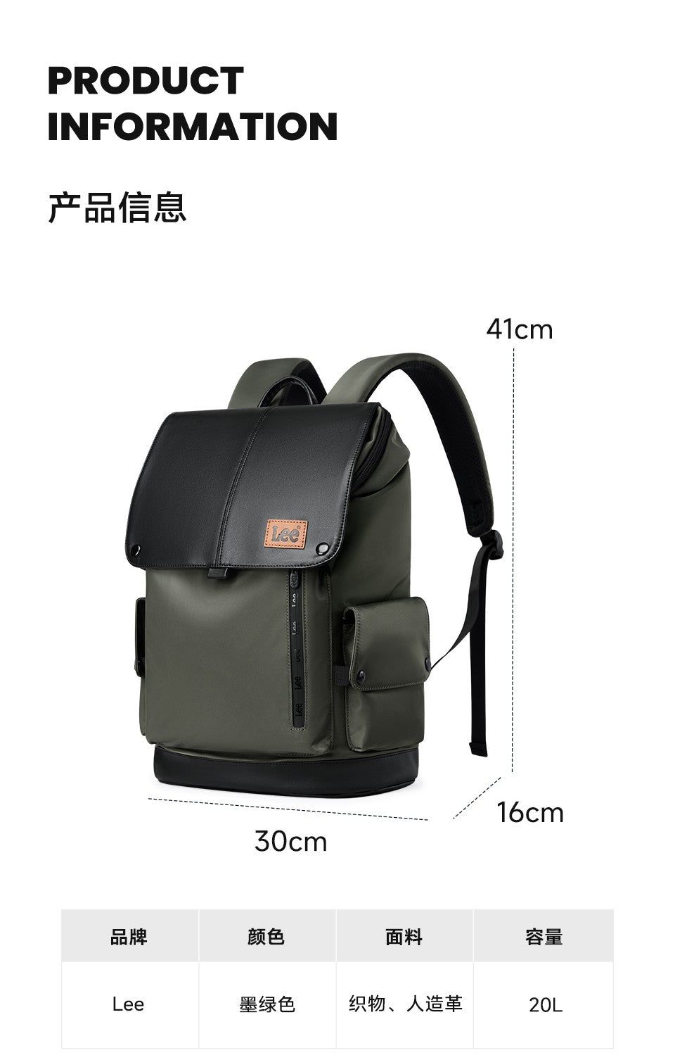LEE New Korea Style Flip Leather Backpack Women Men Large Capacity Business Commuter Travel Rucksack Buy Laptop School Book Bag