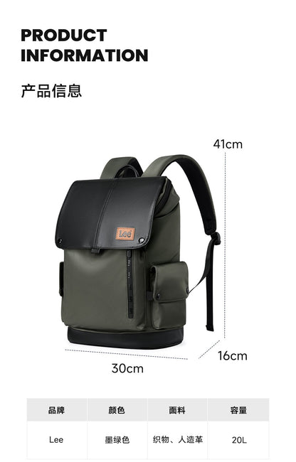 LEE New Korea Style Flip Leather Backpack Women Men Large Capacity Business Commuter Travel Rucksack Buy Laptop School Book Bag