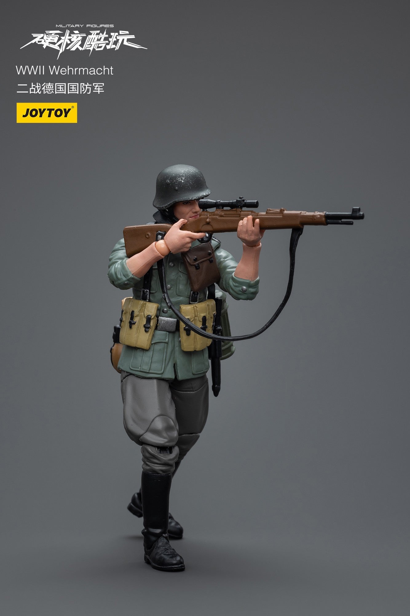 [EM ESTOQUE] JOYTOY 1/18 Boneco de Ação Exército da Segunda Guerra Mundial Militar Anime figuras Brinquedos Modelo