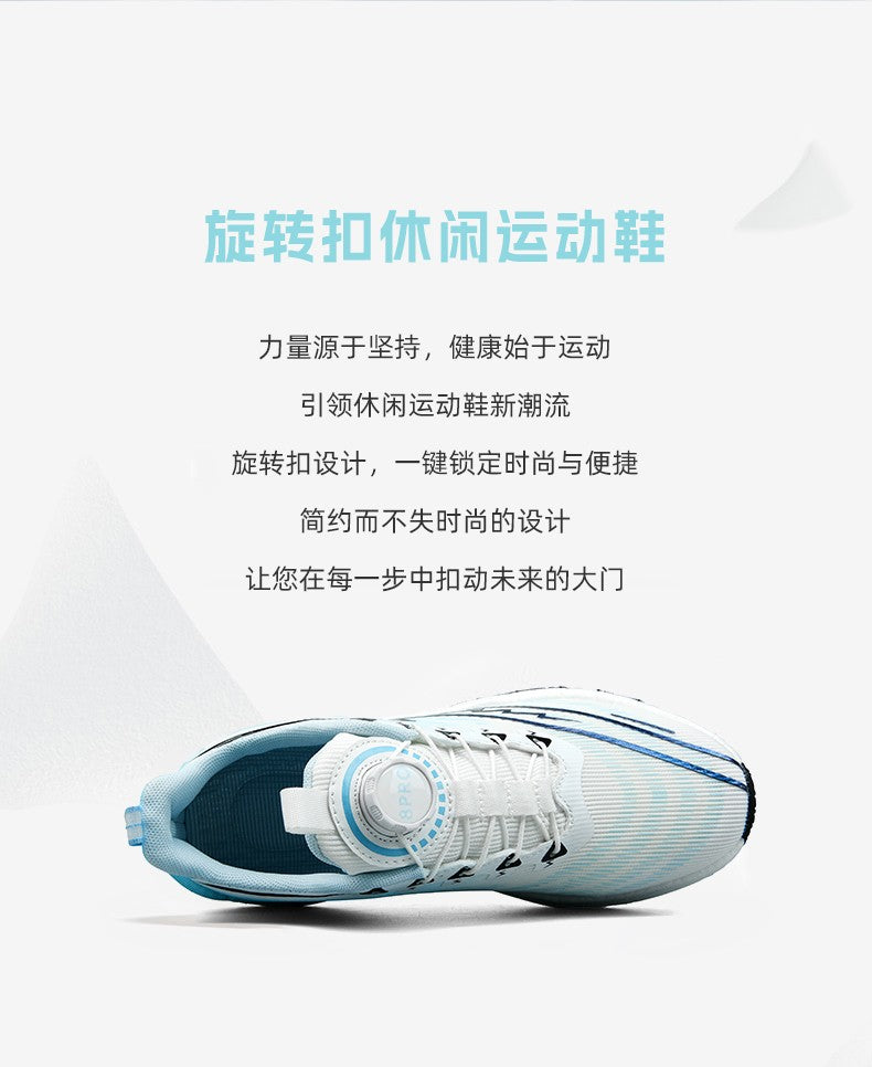 Tênis Casual Masculino Maratona CarbonBoard Leve Confortável Adequado para Corrida ao Ar Livre Caminhada Esportes Diários Sapatos Masculinos