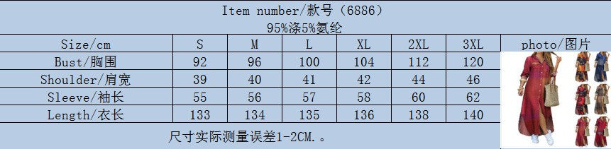 Spring And Autumn Women's Fashion Plaid Printed Polo Neck Shirt Dress Elegant Denim Long Sleeve Button Pocket Loose Long Dreess