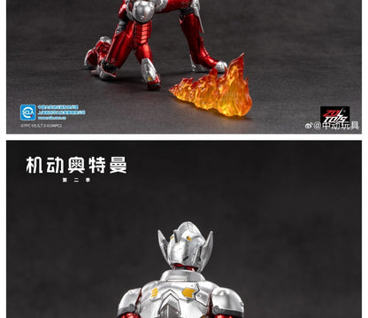 Boneco Articulado Ultraman ZD Toys Kotaro Higashi Terno Zero Terno Tiga Terno Ace Ultra Seven Ultraman Jack Modelo Colecionável Adulto