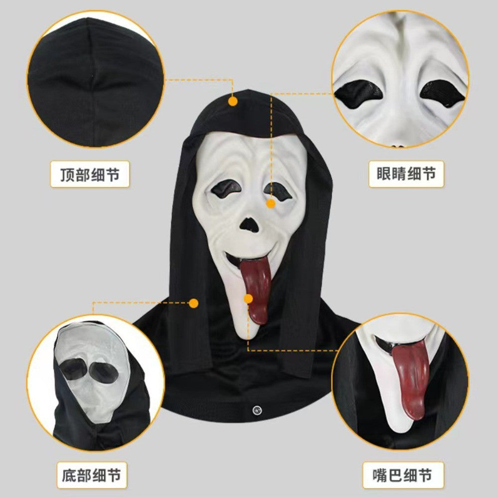 Halloween Cosplay Screaming Horror Props Mask, Breathable Skeleton Mask Horror Party Halloween Role-Playing Props