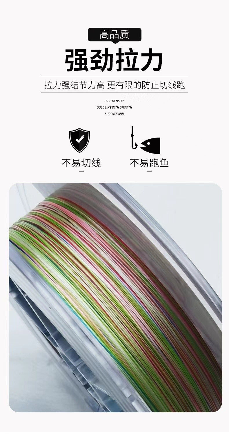 Linha de Pesca Trançada Multicores de 8 Fios Original Japonesa 200M 300M YGK G-SOUL X8 JIGMAN, Linha PE de Alta Resistência para Carretel de Pesca de Baixo e Carpa