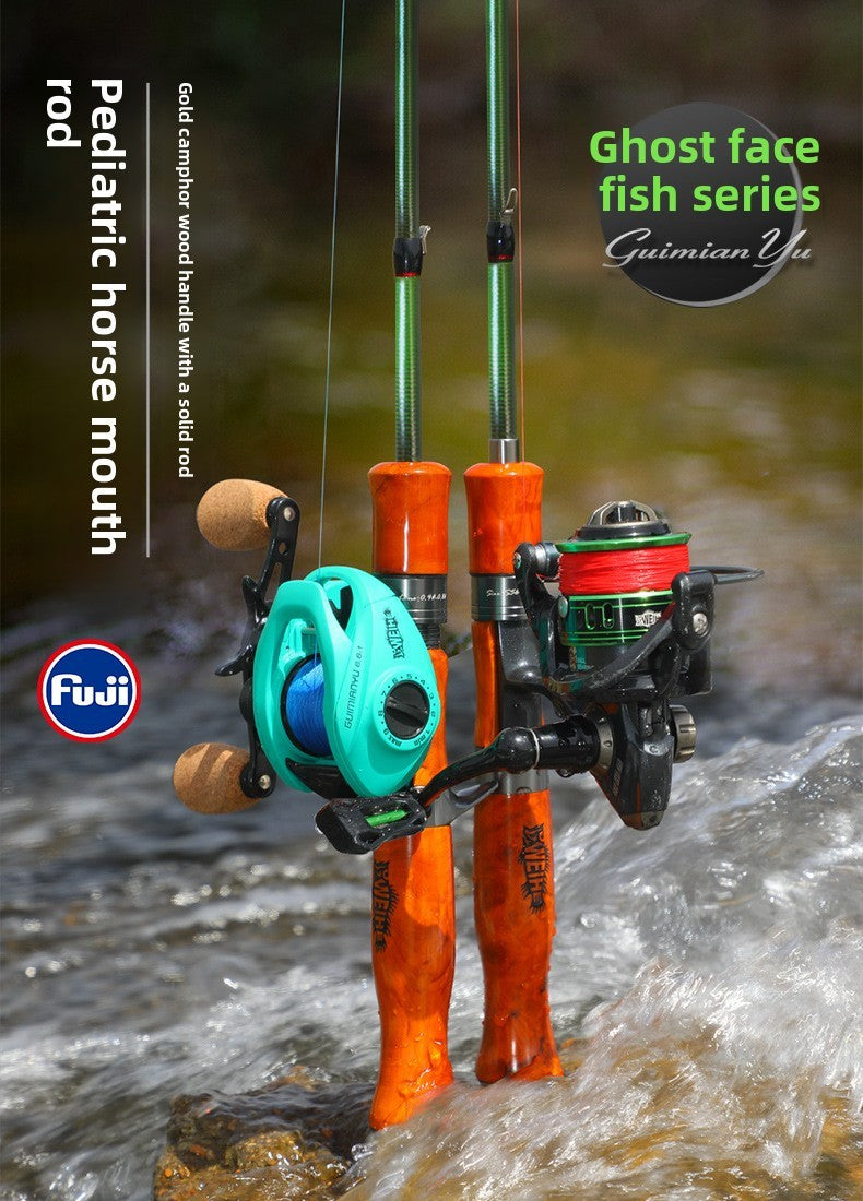 Vara Fuji Fuji tipo Ghost Face para pesca de micro-objetos, vibração, boca de cavalo, UL, ajuste rápido, vara retrátil para riacho