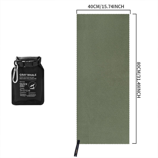 Quick Dry Towel-Super Absorbent Fast Drying Towel-Travel Towel Fast Drying Lightweight-Microfiber Rapid Dry Towel for Swimming